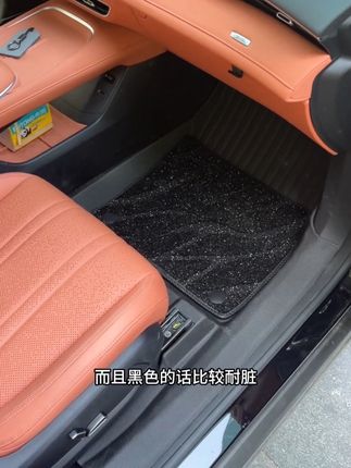 深蓝S05/S07/L07/S09脚垫,包门槛设计,保护更到位,原车1:1开模,TPE环保材质,无异味#深蓝S05#深蓝S07#深蓝#深蓝S09