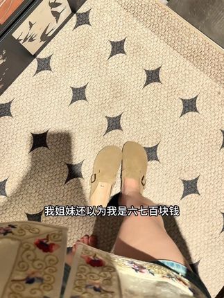 这几年买过的勃肯不计其数,这双真的有点惊艳到我了,关键是真的好穿还便宜!#原创视频 #日常分享 #勃肯鞋