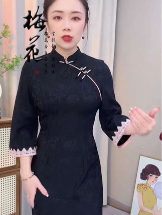 #旗袍#旗袍连衣裙#国风穿搭#改良旗袍穿搭 #中式旗袍