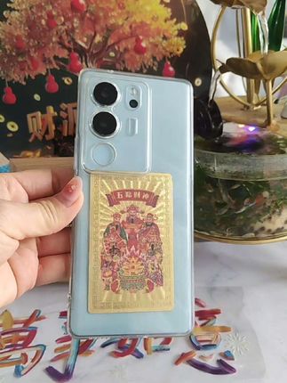 五路财神卡财库手机贴纸饰品八方来財本命年随身携带放钱包保险柜#五路财神 #财库 #手机饰品 #手机贴纸 #财库贴