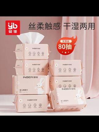 治愈人心又充满想象力的童诗,让孩子每天读一读,随便一句写近作文里都是锦上添花#作文素材#作文#好书分享#写作技巧