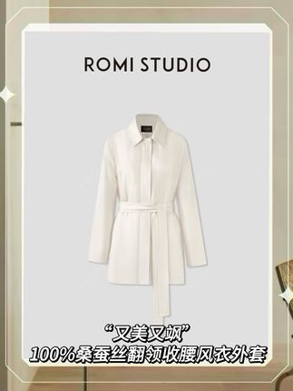 一穿整个人论气场、论舒适度、论高级感,真的是绝!这件风衣的品质和品味以及它的显瘦度真的是没有任何代替,它一穿整个人就是知性、优雅、气质,那个味道就绝了,它那个光感非常非常的高级,而且版型非常的显腰细。#优雅气质 #女神穿搭 #高级感穿搭 #极简轻奢#风衣外套