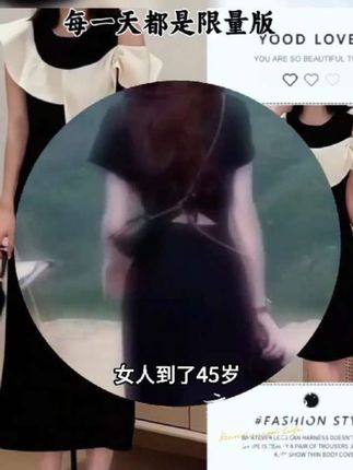 法式赫本风连衣裙女2025新款夏季穿搭荷叶边露肩高级感小黑裙子潮#2025年秋季都流行穿什么早秋微辣变装穿搭气质顶满 #今日份琥珀流光少年感早秋穿搭公式来了#夏秋穿搭小过度解锁职场穿搭我的日常穿搭合集 #毫不费力的打开初秋穿搭优雅气质时尚气质穿搭