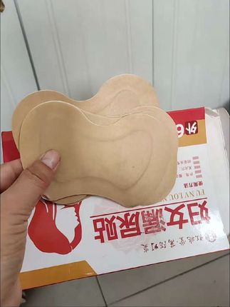 #视频同款#愿我们越来越好 #爱自己