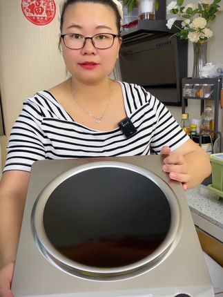 #厨房好物 #大功率凹面电磁炉#电磁炉#超便宜超划算 #好物推荐🔥