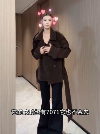 法式复古植绒大立领短款双排扣系腰风衣外套女#复古穿搭 #风衣外套 #立领女装 #时尚百搭