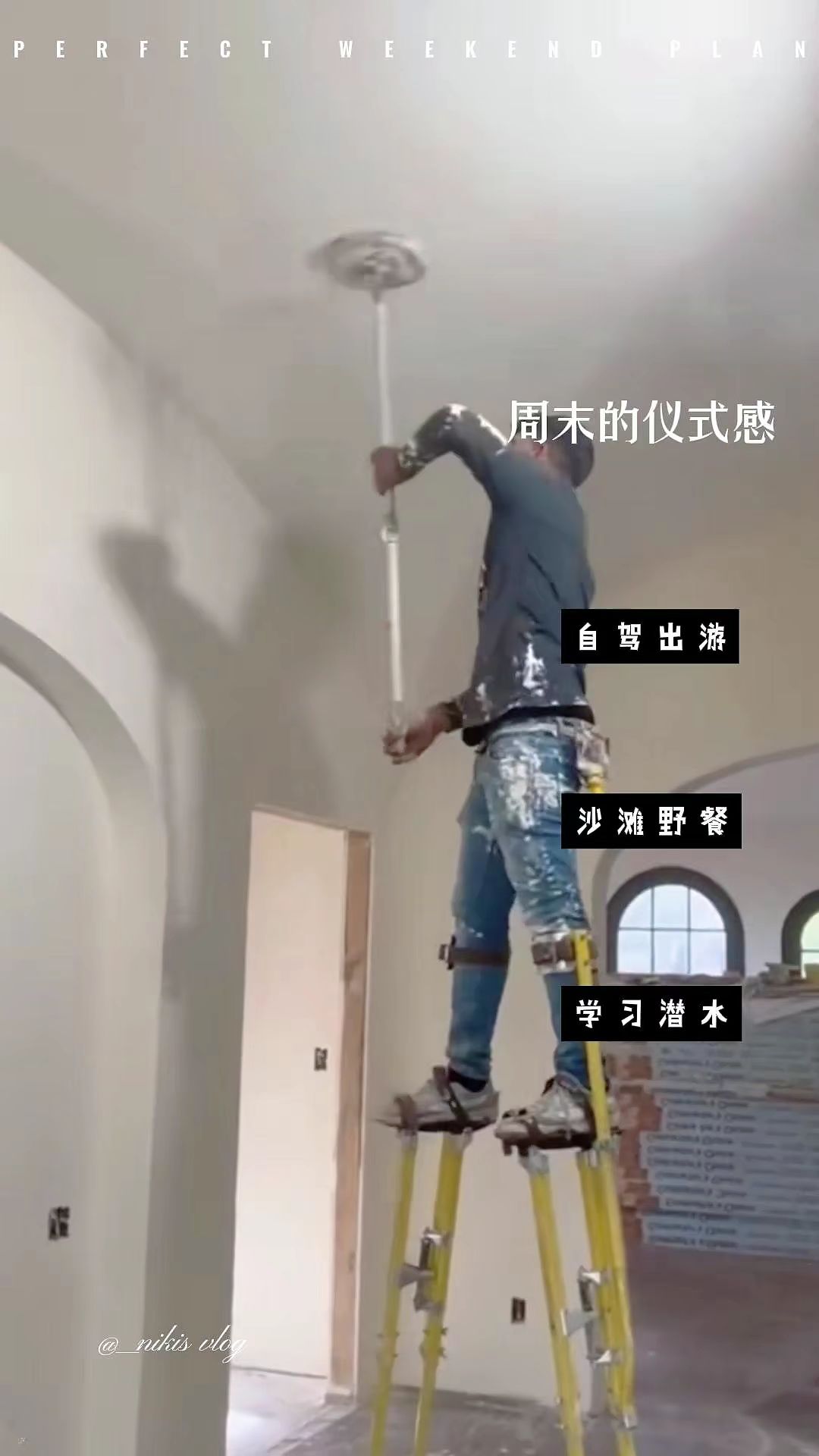 圆盘万向砂纸架9寸伸缩杆腻子打磨神器墙面自粘植绒手工磨砂抛光 圆盘万向打磨砂纸架9寸伸缩杆打磨腻子神器墙面自粘植绒手工磨砂抛光#圆盘打磨砂纸架 #自粘砂纸架 #油工打磨 #墙面装饰 #施工现场实拍