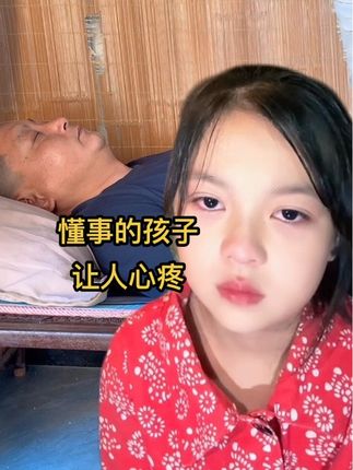 #农村老家#人间温暖
