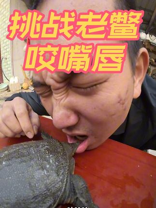 专业人士 请勿模仿 危险行为#原创 #开炸开炸 #专治不开心