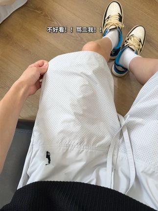 这短裤是真的帅麻了兄弟们,要颜值有颜值要舒适度有舒适度#夏季短裤 #速干短裤 #薄款短裤 #男生短裤