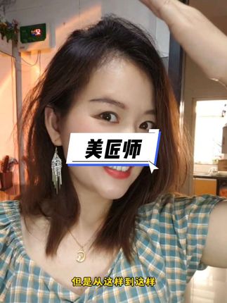 翻看老照片才发现不一样。#保养秘诀#保养自己#B族维生素#美匠师#维b