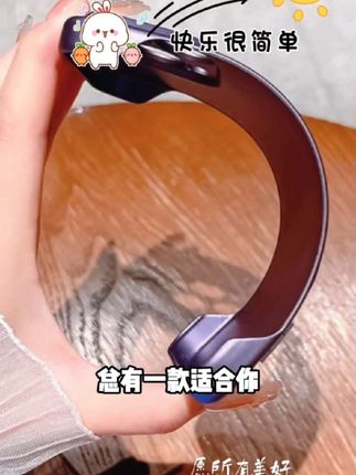 适用于荣耀X30i超薄无边框实用防摔保护套带支架高级感手机壳
