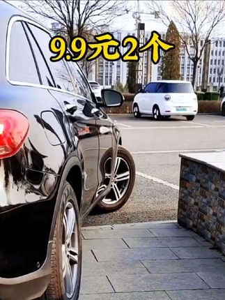 倒车小圆镜 太适合新手司机了,可以减少视野盲区,倒车入库变动很轻松。#倒车小圆镜 #汽车好物 #盲区监测#汽车用品 #无限回购的宝藏单品