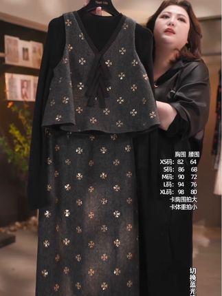 #我的穿搭日记 #高级感穿搭 #显瘦遮肉 #秋季穿搭 #半身裙套装