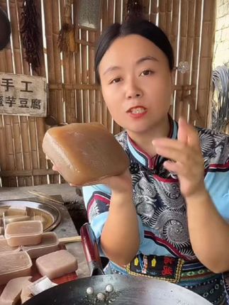 纯魔芋粉独立包装送碱送教程无泥无沙云南四川贵州黑白筋道下饭#魔芋粉#魔芋豆腐##好吃不贵经济实惠 #