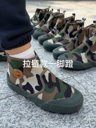 #好物分享 #只做高品质 #好货推荐 #透气舒适 #上脚舒适