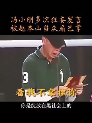 左手倒茶,右手倒酒;茶满欺人,酒满敬人。#白酒文化 #酒文化 #人情世故 #酒知识