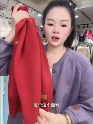 【运费补贴】秋冬新款女装慵懒风宽松纯色针织开衫女毛衣外套上衣#好物推荐🔥 #热卖中的爆款 @DOU+上热门