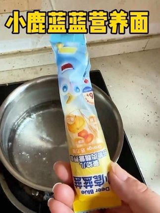 一个人带娃做饭,主打一个简单营养速度快#宝宝吃饭 #宝宝辅食 #养娃日常 #小鹿蓝蓝