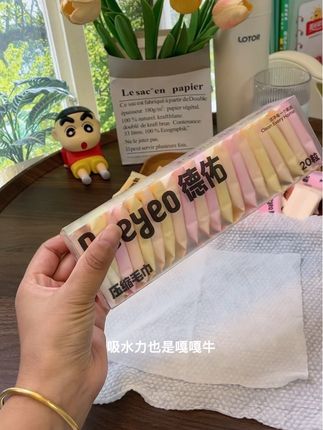 只要出差旅行忘记带什么都不可能忘记带这个压缩毛巾!行李箱随便丢几颗丝毫不占地方还干净又卫生啊!#德佑压缩毛巾 #出差旅行必备