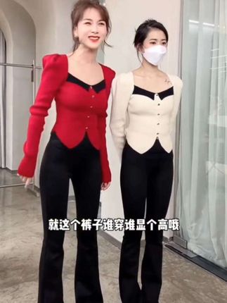 #高腰显瘦微喇裤#百搭显瘦裤子#显瘦显高显腿长 #秀出好身材