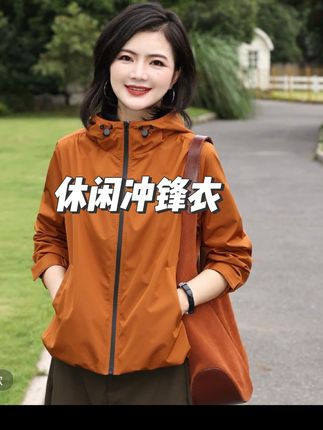 #枫竺阿楠anan山系户外可调节抽绳连帽短款字母印花长袖外套女秋季