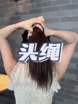 韩系条纹两件套上身也太洋气了吧”秋天就要给女儿穿的美美的,细条纹上衣搭配阔腿的弯刀裤,上身简约百搭又高级,家有女儿的一定要这样穿搭,面料柔软舒适,中大童亲子款,闭眼冲!#女童穿搭 #潮童必备 #卫衣 #高品质童装 #百搭裤子 3