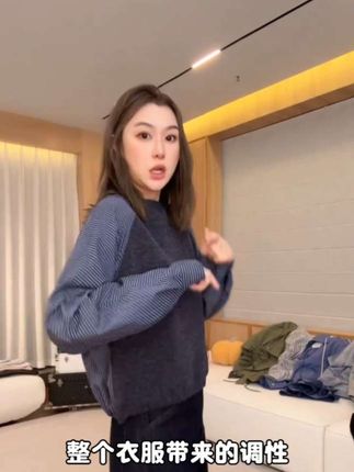 #早秋新款 #谁穿谁好看 #卫衣 #高级感穿搭#林肉肉