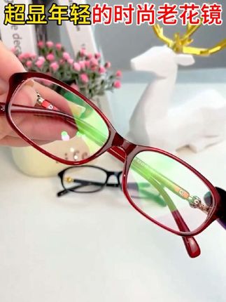 #高颜值眼镜 #时尚眼镜 #防蓝光眼镜 #好物推荐🔥 #高端大气 【QY韩版】高档轻便透明老花镜超轻气质中老年护眼老花眼镜轻巧