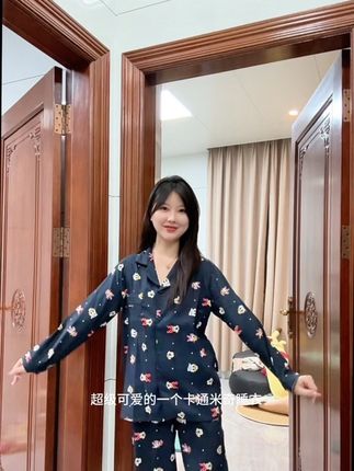 超级少女心的卡通米奇睡衣#睡衣 #家居服分享