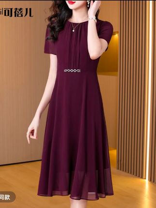 【可蓓儿】喜婆婆结婚宴晚礼服高端轻奢高级薄纱后妈连衣裙子20 @DOU+小助手