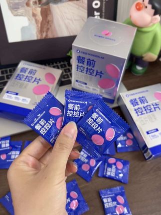 万益蓝控控片大羊毛趁着活动还在,赶紧囤上一波真的很合适!#种草好物 #万益蓝 #白芸豆 #万益蓝白芸豆 #亲测分享
