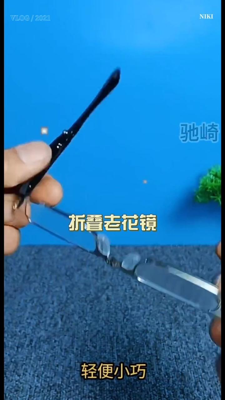 防蓝光折叠便携老花镜👓老年人阅读必备自带眼镜盒 5822#抖音老年用品 #防蓝光老花镜 #折叠便携眼镜 #阅读老花镜 #自带眼镜盒