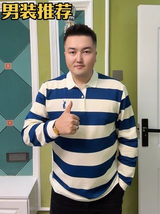 #原创视频 #强烈推荐 #休闲搭配 #每日更新 #我要上热们