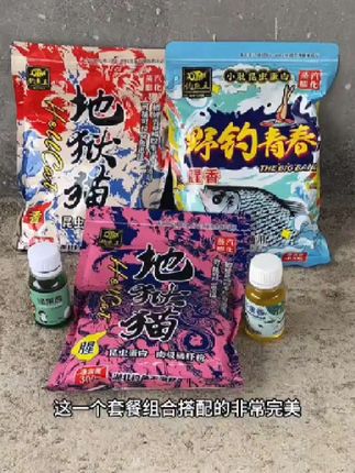 教孩子学会“吵架”,不惹事也不能怕事,在善良中带有一些锋芒,避免社交伤害#亲子教育#正确的引导孩子陪伴孩子#家长必读