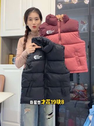 别等天冷再给孩子买棉马甲,现在反季冲这个#棉马甲 最合适!#保暖又好看#高品质童装#秋冬马甲 #超便宜超划算