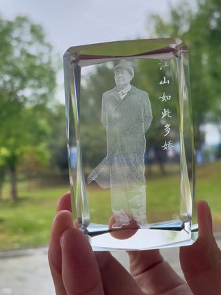 #摆件#水晶摆件#工艺品摆件 #致敬伟人