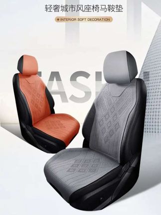 奥迪A6L汽车坐垫A4LA3Q2Q3Q5翻毛皮座套垫#奥迪a6l坐垫 #奥迪坐垫 #奥迪a4l座垫 #奥迪q5l坐垫 #奥迪汽车坐垫