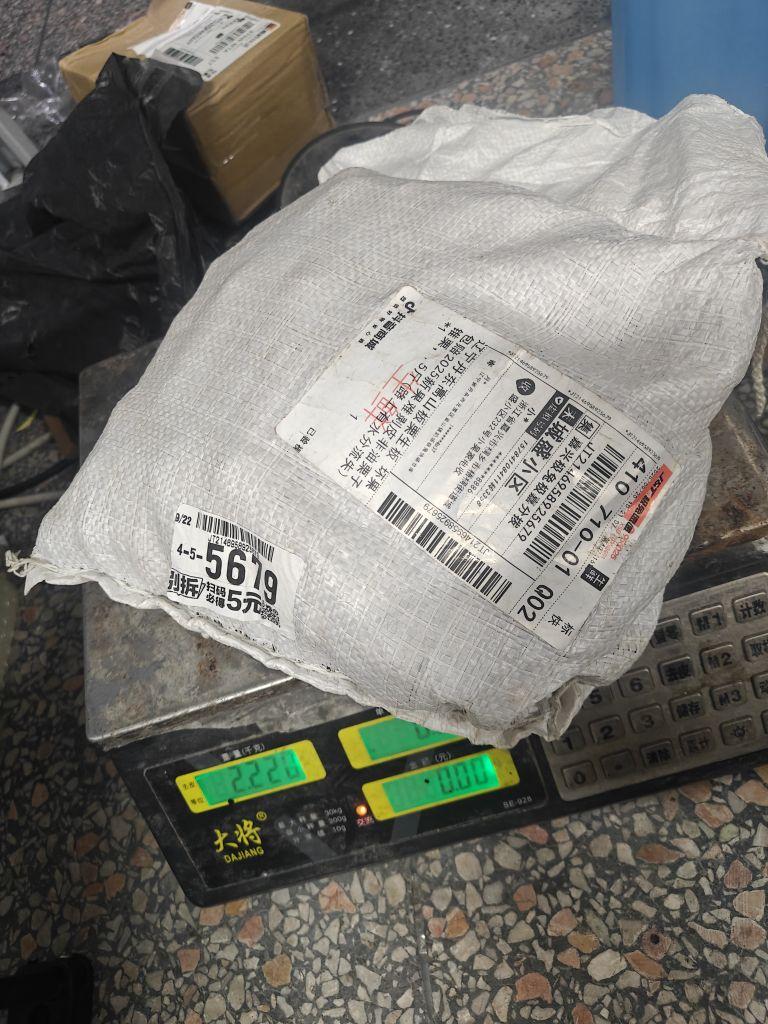新鲜度:东西可以#我在抖音买买买