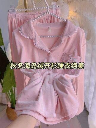 #甜美穿搭 #家居服 #睡衣家居服 #秋冬穿搭