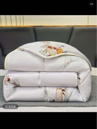 【百草】200*230cm约5斤印花澳洲羊纤毛被保暖春秋冬款被芯#羊毛被 #秋冬被 #保暖又好看 #舒适透气 #好东西一起分享 @DOU+小助手 @DOU+上热门
