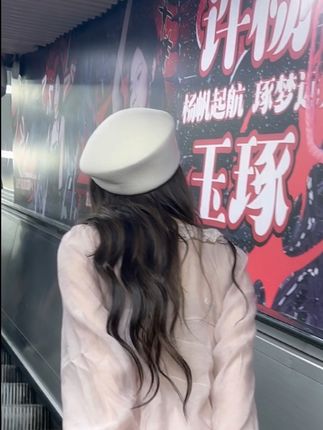 庆祝自由🎉