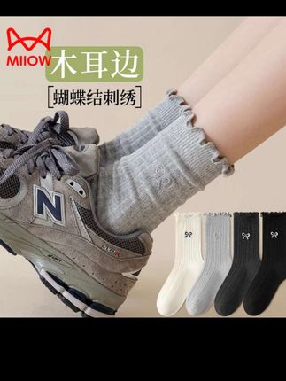猫人蝴蝶结袜子女春夏款中筒全棉防臭日系条纹堆堆袜木耳边#堆堆袜