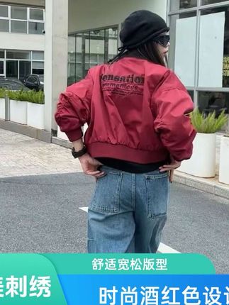 刺绣棒球短款外套2025春秋新款百搭休闲宽松时髦机车夹克小个上衣#宽松休闲#百搭裤子