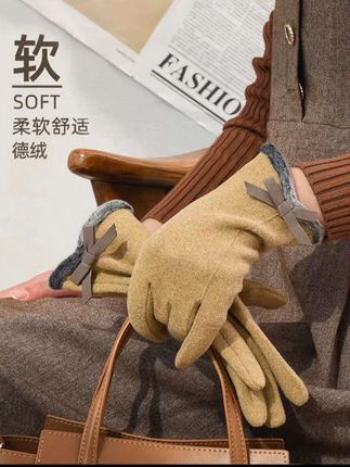 加绒蝴蝶结优雅风可触屏五指手套,加厚防风冬天韩版户外手套#触屏五指手套 #加绒手套 #骑行手套 #蝴蝶结手套 #防风手套