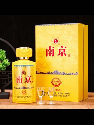 梦仙缘南京酒 九五30出口版浓香型白酒52度500ml#白酒 #好酒推荐 #口粮酒 #纯粮酿造 #酒水