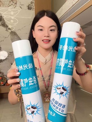 #杀虫剂 #杀虫喷雾剂 #杀虫喷雾剂家用 #万能杀虫喷雾剂 #强效驱蚊喷雾