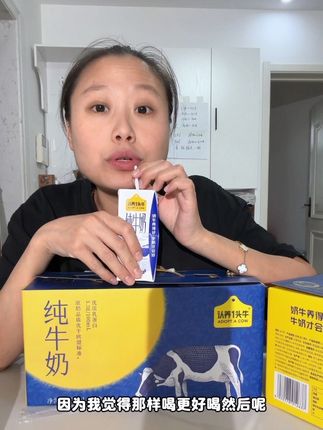 姐妹们,自己家喝还是送人都很香! @刘雪婷!(孕晚期) @宋富贵儿- #刘雪婷