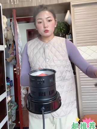 #香炉 #好物推荐🔥 #家用