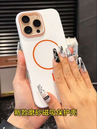 小米15新款磨砂磁吸保护壳#潮牌手机壳 #手机壳 #防摔手机壳 #网红手机壳 #潮牌手机壳